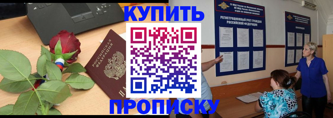 форма 3 в Ишимбае